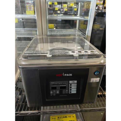 2025年最新】Yahoo!オークション -hps-300aの中古品・新品・未 2025年最新】Yahoo!オークション -hps-300aの中古品・新品・未