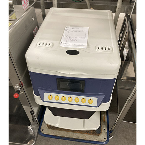 2025年最新】Yahoo!オークション -GST-FBBの中古品・新品・未 2025年最新】Yahoo!オークション -GST-FBBの中古品・新品・未