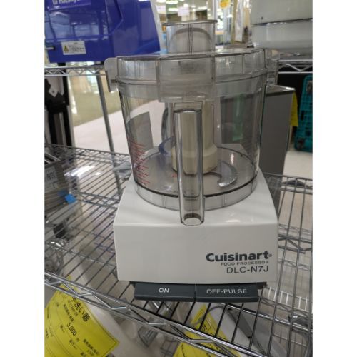 2025年最新】Yahoo!オークション -cuisinart 業務用フード 2025年最新】Yahoo!オークション -cuisinart 業務用フード
