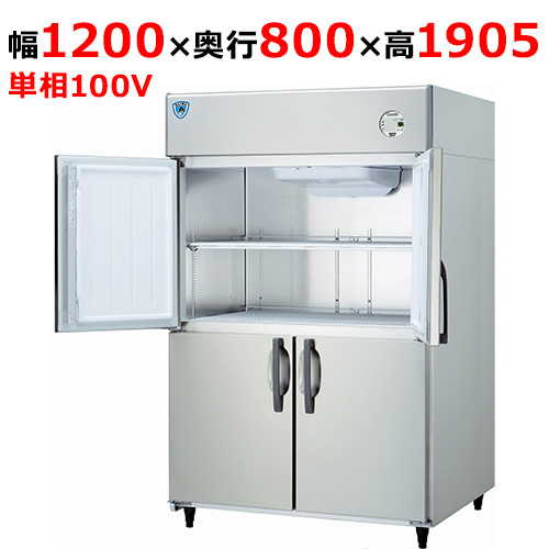 2025年最新】Yahoo!オークション -大和冷機業務用冷凍庫の中古品 2025年最新】Yahoo!オークション -大和冷機業務用冷凍庫の中古品
