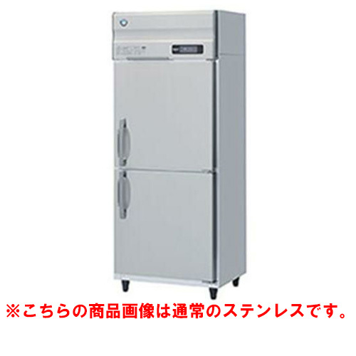 2025年最新】Yahoo!オークション -hf75(厨房機器)の中古品・新品 2025年最新】Yahoo!オークション -hf75(厨房機器)の中古品・新品