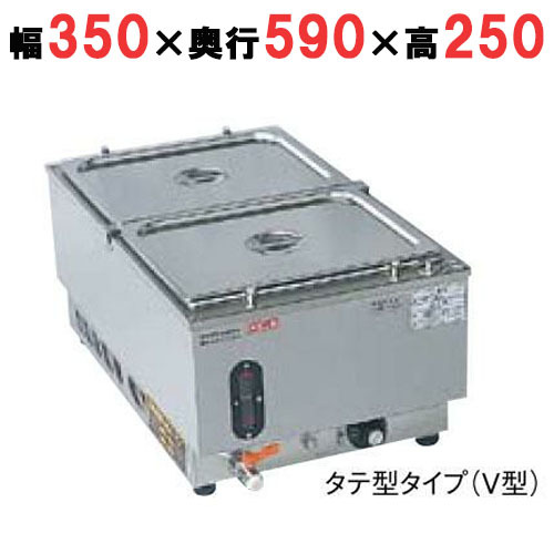 2025年最新】Yahoo!オークション -アンナカ(厨房機器)の中古品 2025年最新】Yahoo!オークション -アンナカ(厨房機器)の中古品