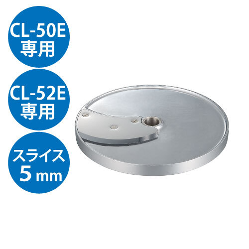 2025年最新】Yahoo!オークション -ロボクープ(厨房機器)の中古品 2025年最新】Yahoo!オークション -ロボクープ(厨房機器)の中古品