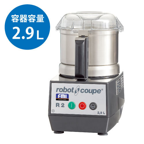 2025年最新】Yahoo!オークション -ロボクープ(厨房機器)の中古品 2025年最新】Yahoo!オークション -ロボクープ(厨房機器)の中古品
