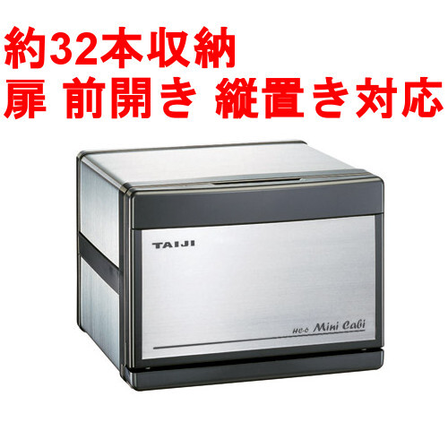 2025年最新】Yahoo!オークション -タイジ hc-6の中古品・新品 2025年最新】Yahoo!オークション -タイジ hc-6の中古品・新品