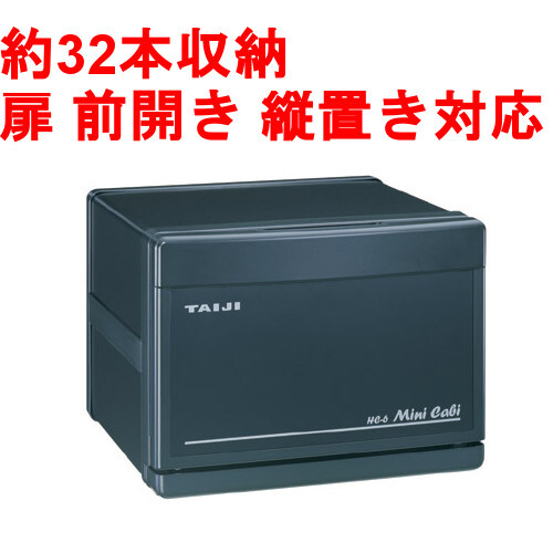 2025年最新】Yahoo!オークション -ホットキャビ 新品の中古品 2025年最新】Yahoo!オークション -ホットキャビ 新品の中古品