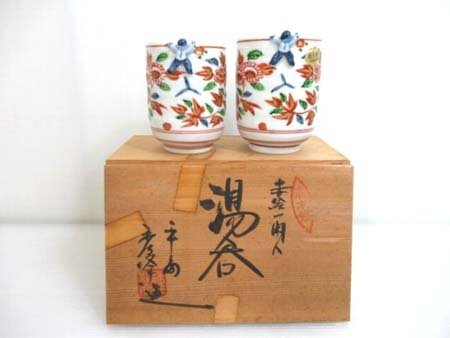 楽天市場】【茶器/茶道具 水指（水差し）】 清水焼き 菱形 七宝