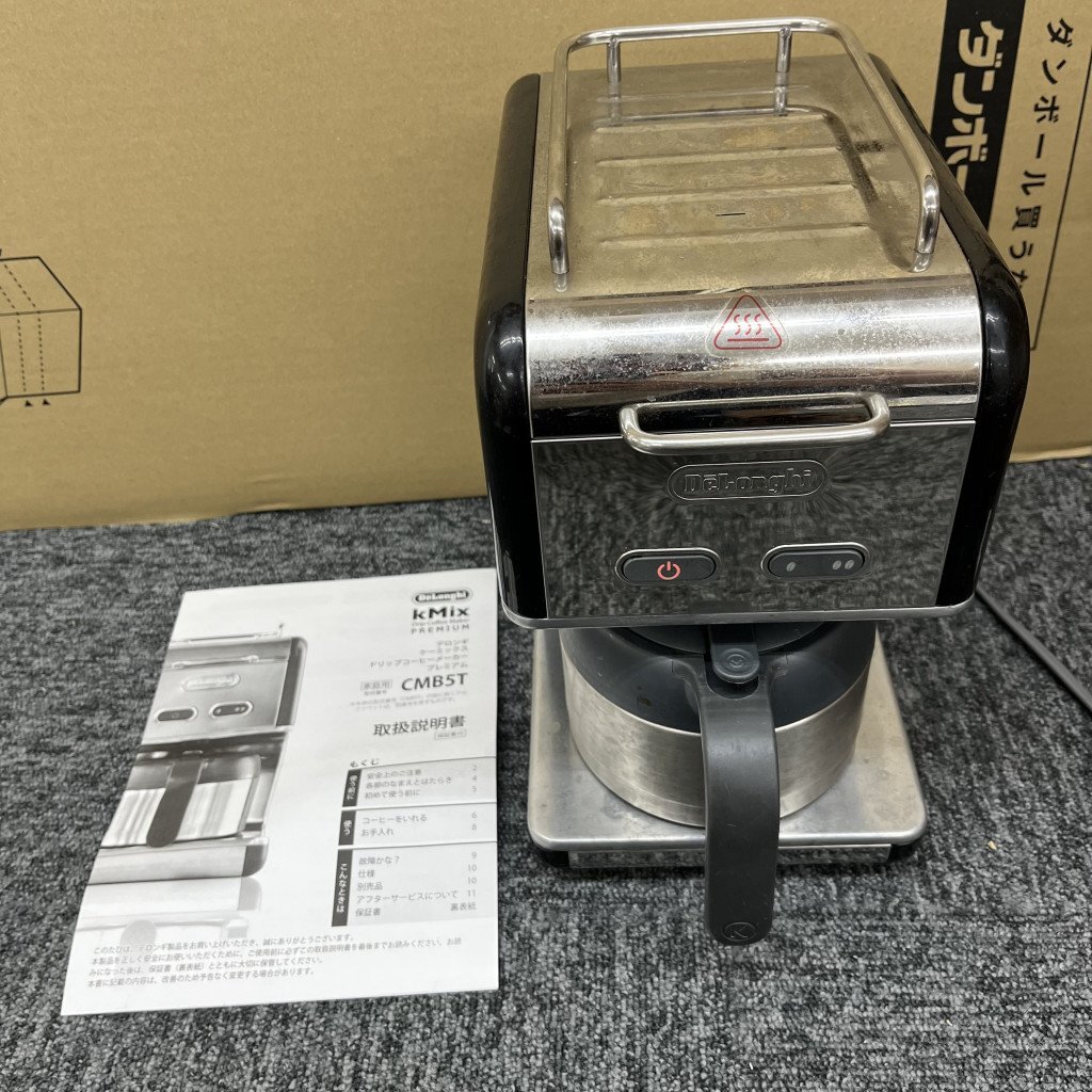 Yahoo!オークション -「デロンギ コーヒーメーカー cmb5 Yahoo!オークション -「デロンギ コーヒーメーカー cmb5