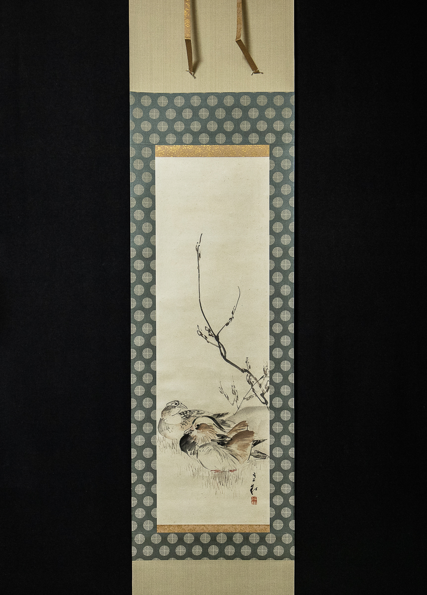 【真作保証・直筆サイン】里見宗次「子」木版画 額装美品 Yahoo!オークション -「里見」(絵画) (美術品)の落札相場・落札価格
