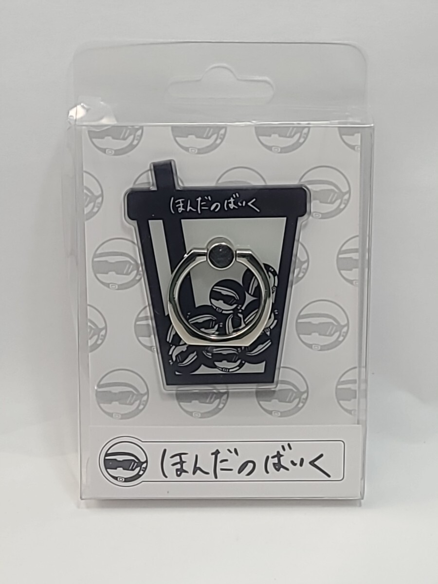 2025年最新】Yahoo!オークション -本田翼 グッズの中古品・新品 2025年最新】Yahoo!オークション -本田翼 グッズの中古品・新品
