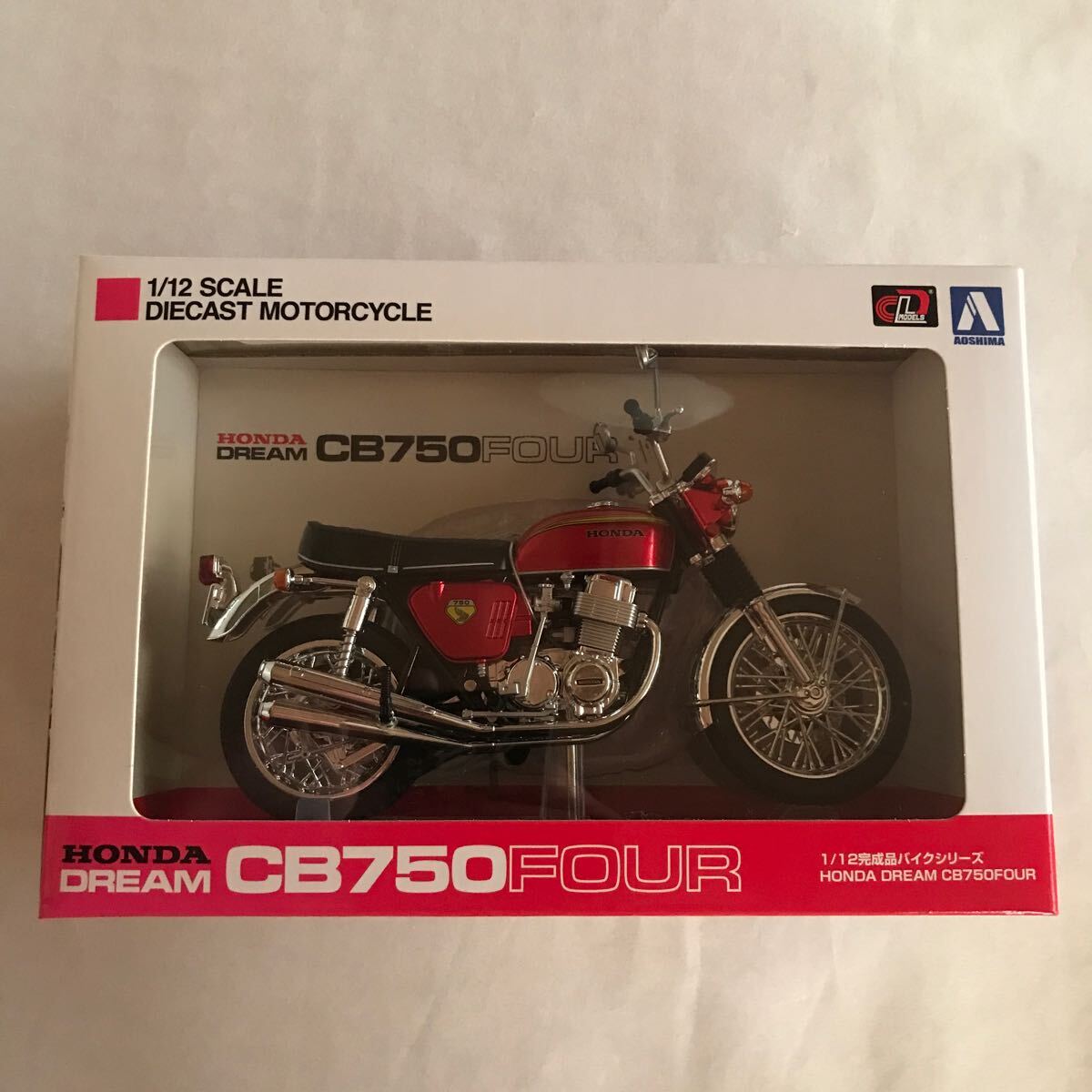 Yahoo!オークション -「cb750k0」(プラモデル) の落札相場・落札価格 Yahoo!オークション -「cb750k0」(プラモデル) の落札相場・落札価格
