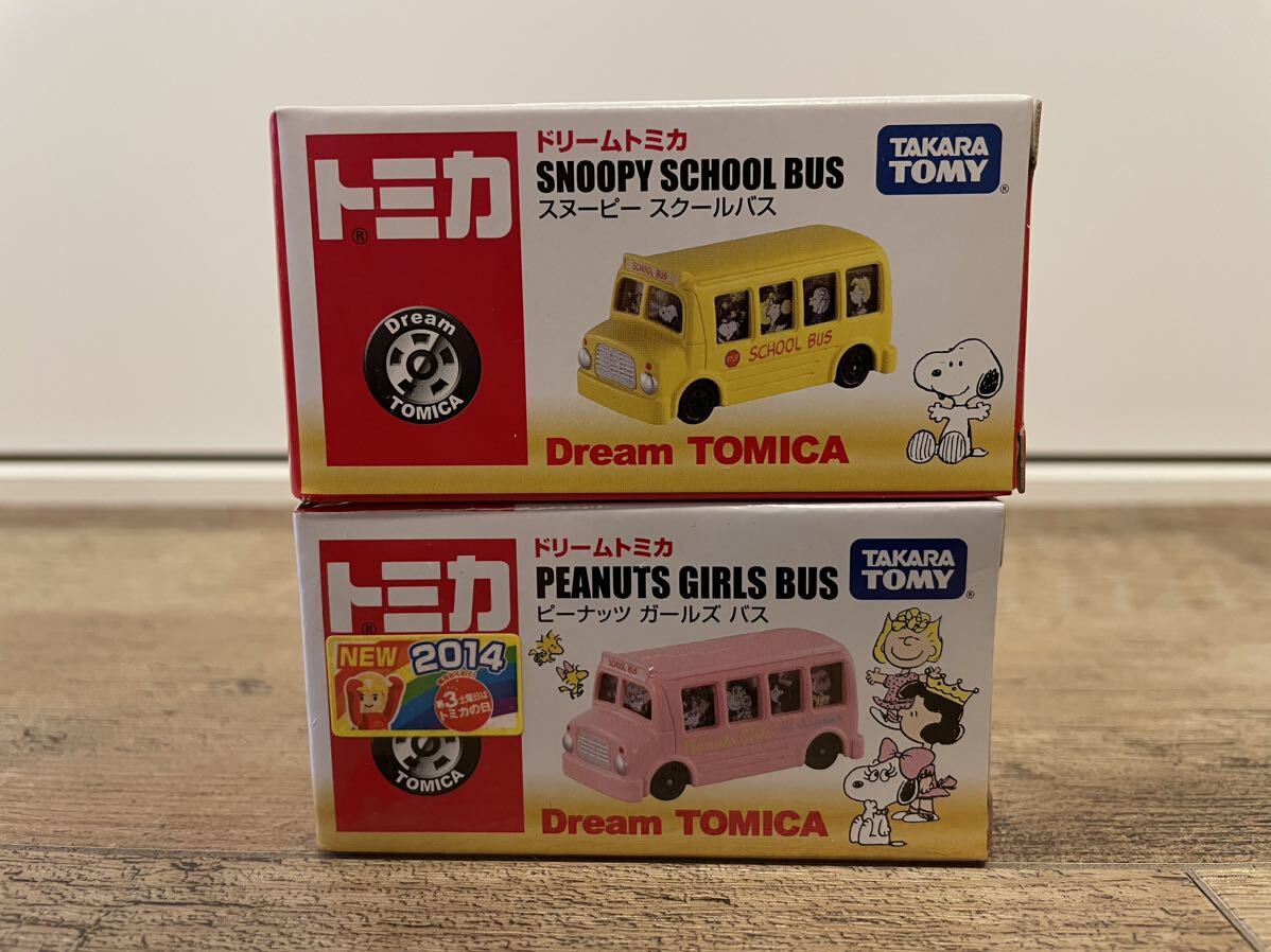 Yahoo!オークション -「スヌーピーsnoopy」(トミカ) (自動車)の