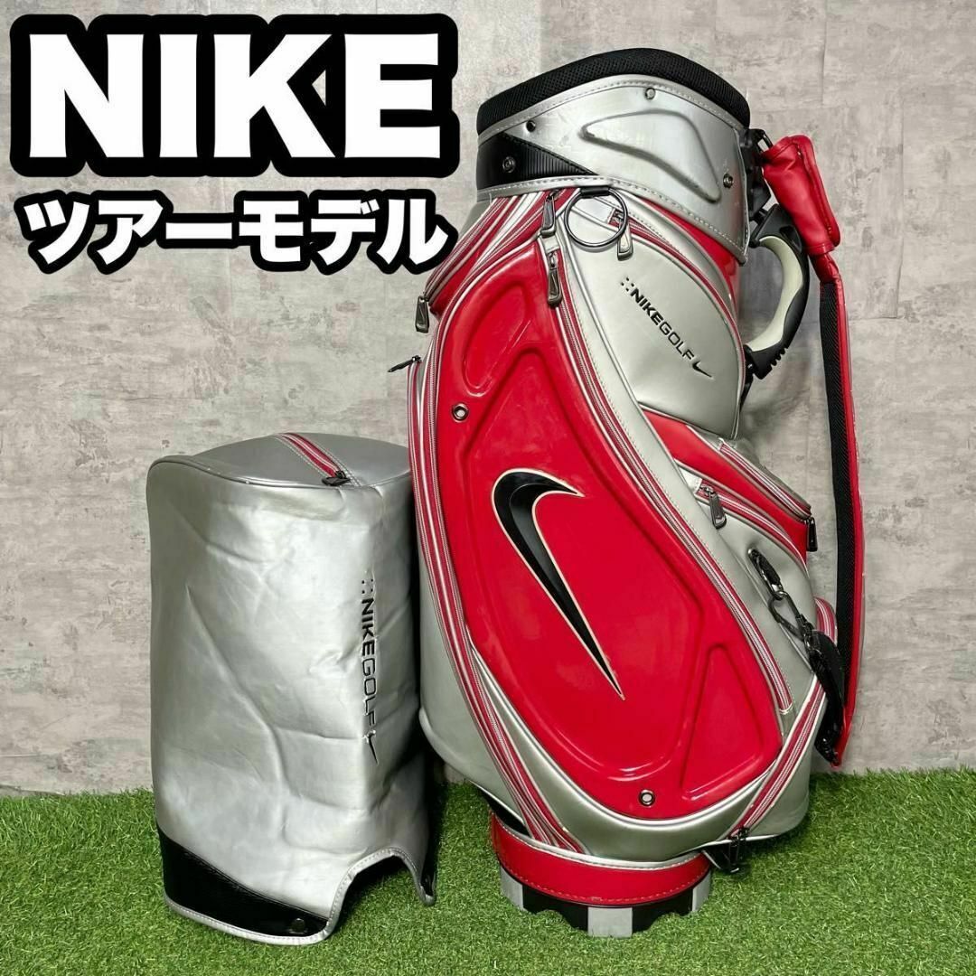 2025年最新】Yahoo!オークション - NIKE(キャディバッグ 用具)の 2025年最新】Yahoo!オークション - NIKE(キャディバッグ 用具)の