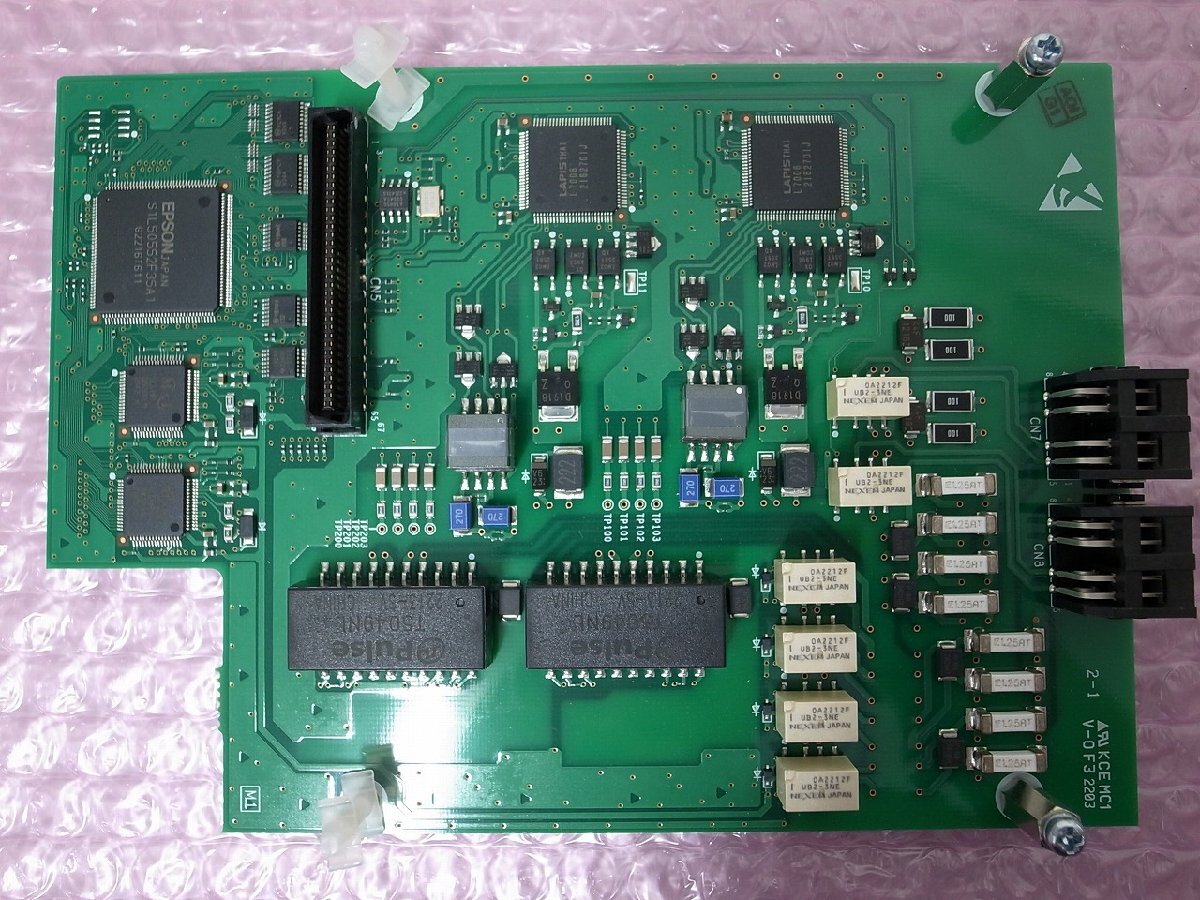 2025年最新】Yahoo!オークション -ip8d-2bridb-a1の中古品・新品 2025年最新】Yahoo!オークション -ip8d-2bridb-a1の中古品・新品