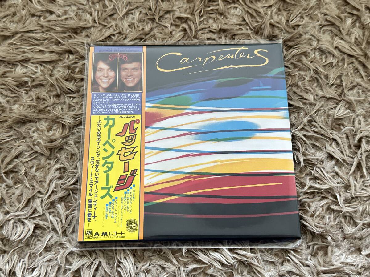 Amazon.co.jp: カーペンターズ(紙ジャケット仕様): ミュージック