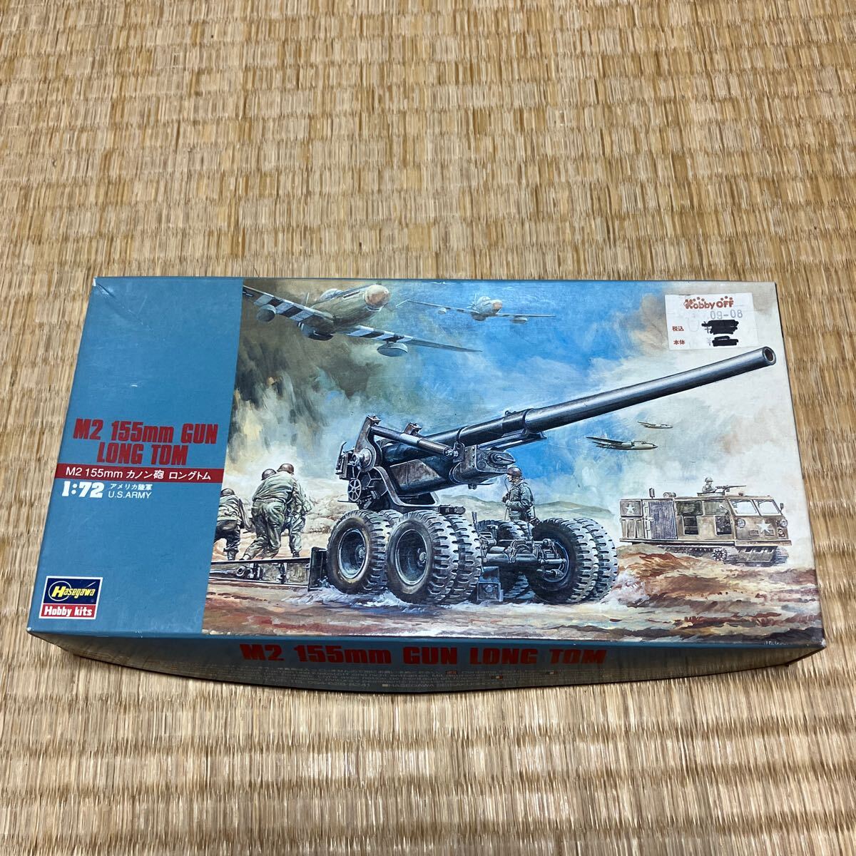 Yahoo!オークション -「アリイ」(戦車、軍用車両) (プラモデル