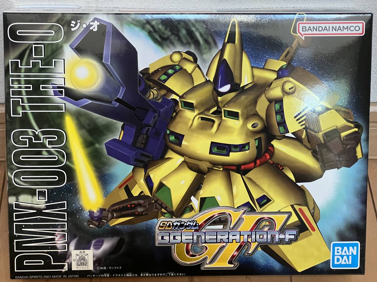 Amazon.com: SD Gundam Gashapon Wars [Japan Import] : Video Games