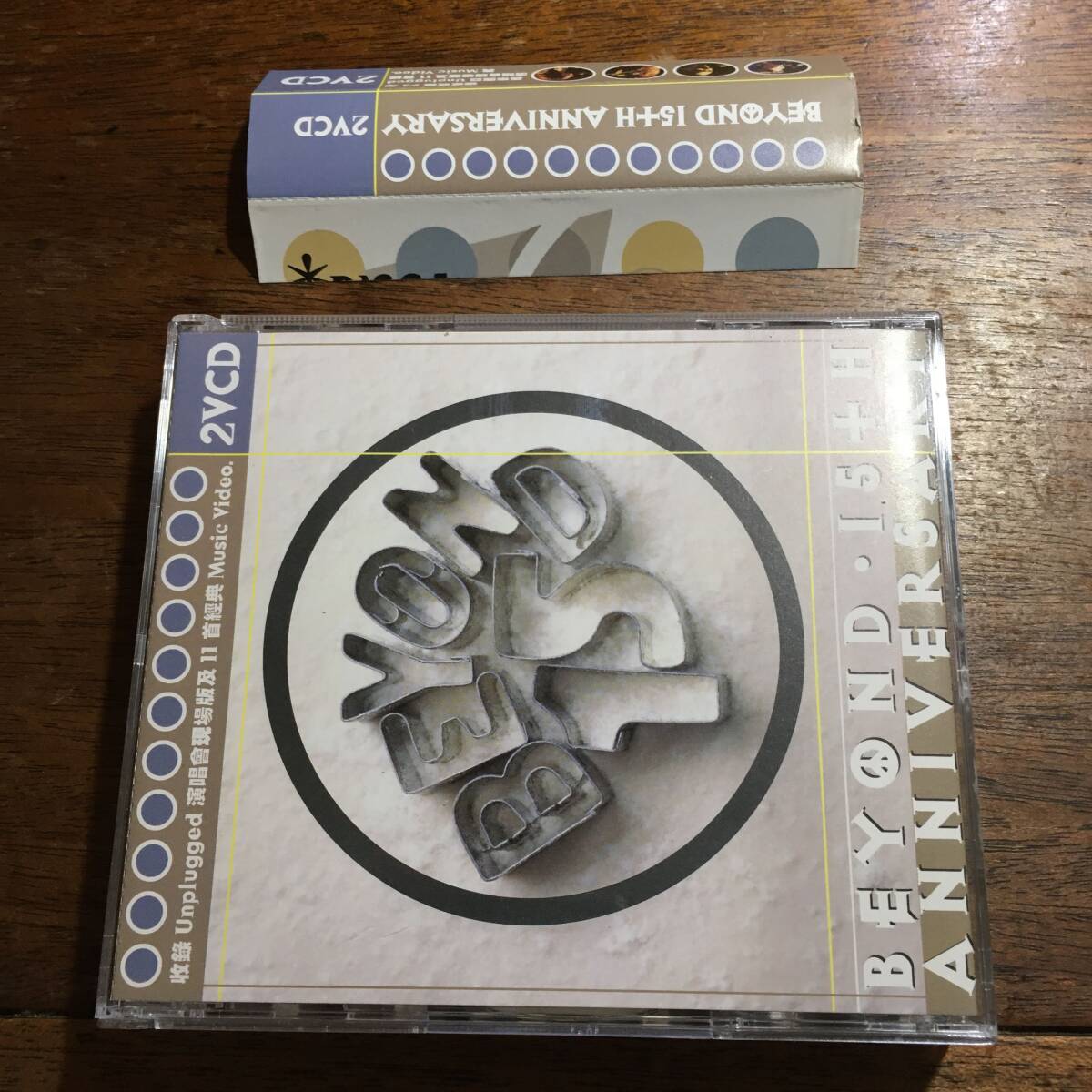 Yahoo!オークション -「beyond cd ビヨンド」(ワールド