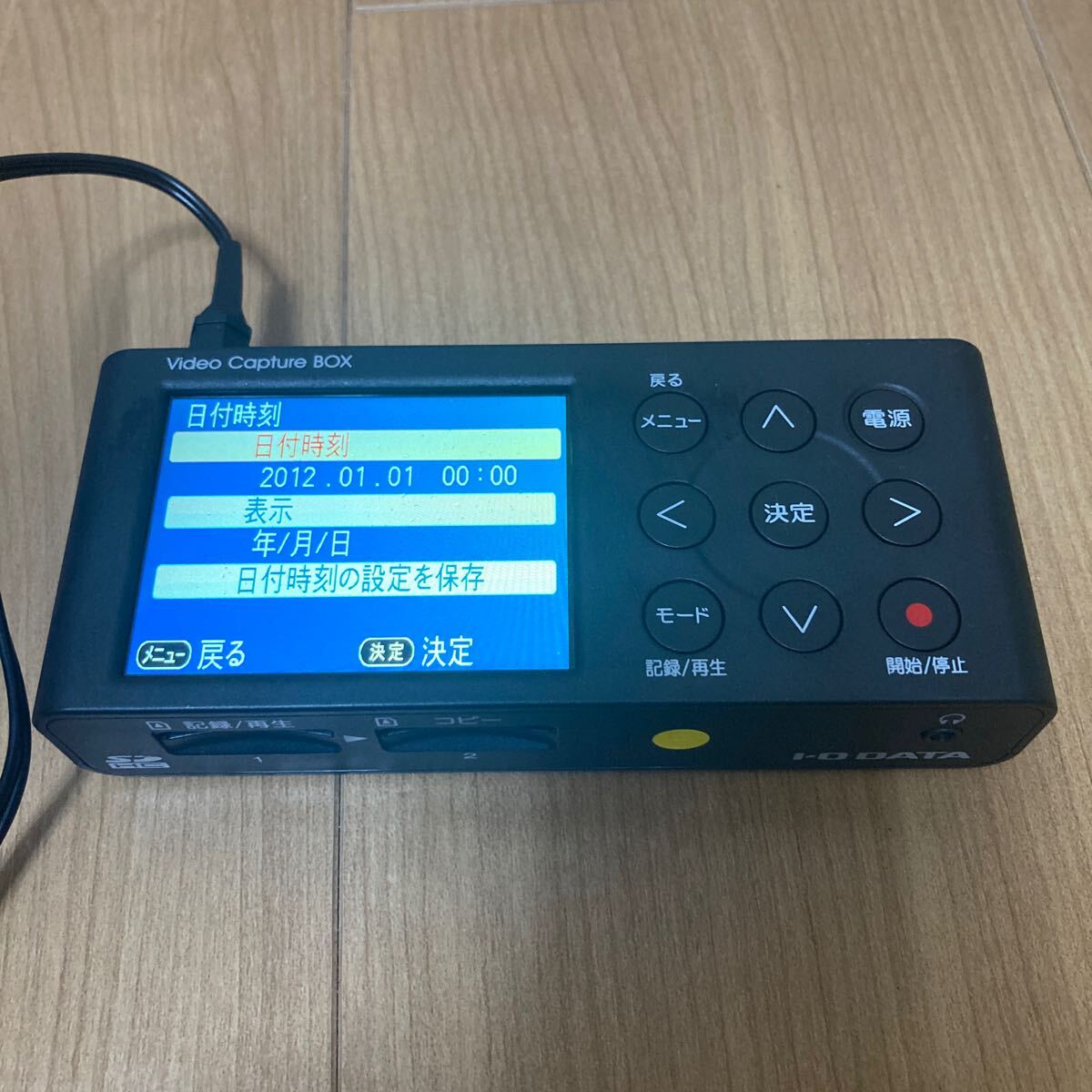 Yahoo!オークション -「gv-vcbox」(デジタル映像機器) (周辺機器 Yahoo!オークション -「gv-vcbox」(デジタル映像機器) (周辺機器