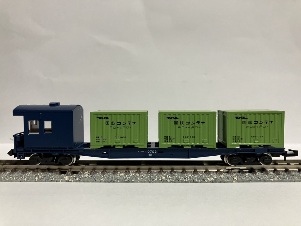 2025年最新】Yahoo!オークション -コキ10000(貨物列車)の中古品