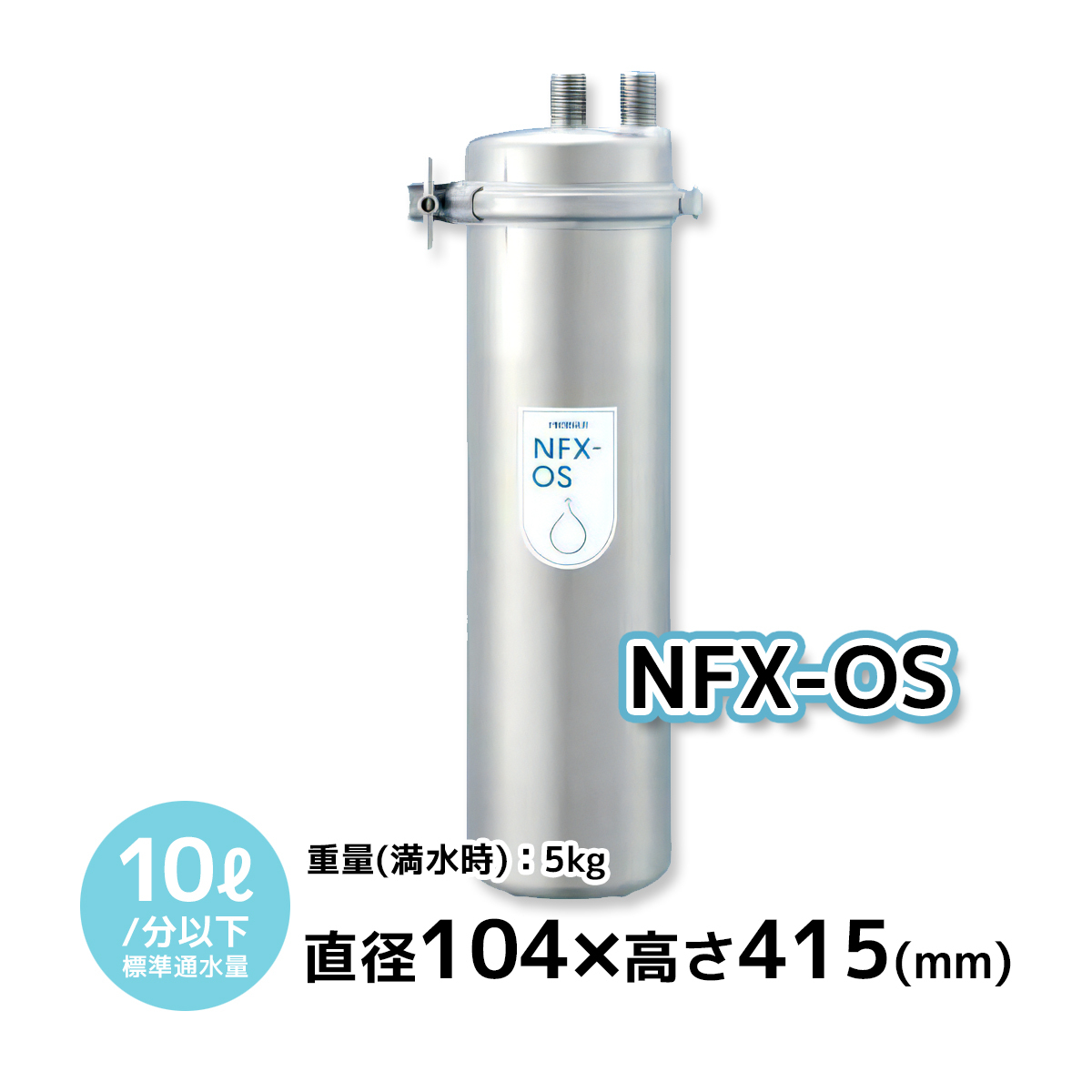 2025年最新】Yahoo!オークション -メイスイ 軟水器の中古品 2025年最新】Yahoo!オークション -メイスイ 軟水器の中古品