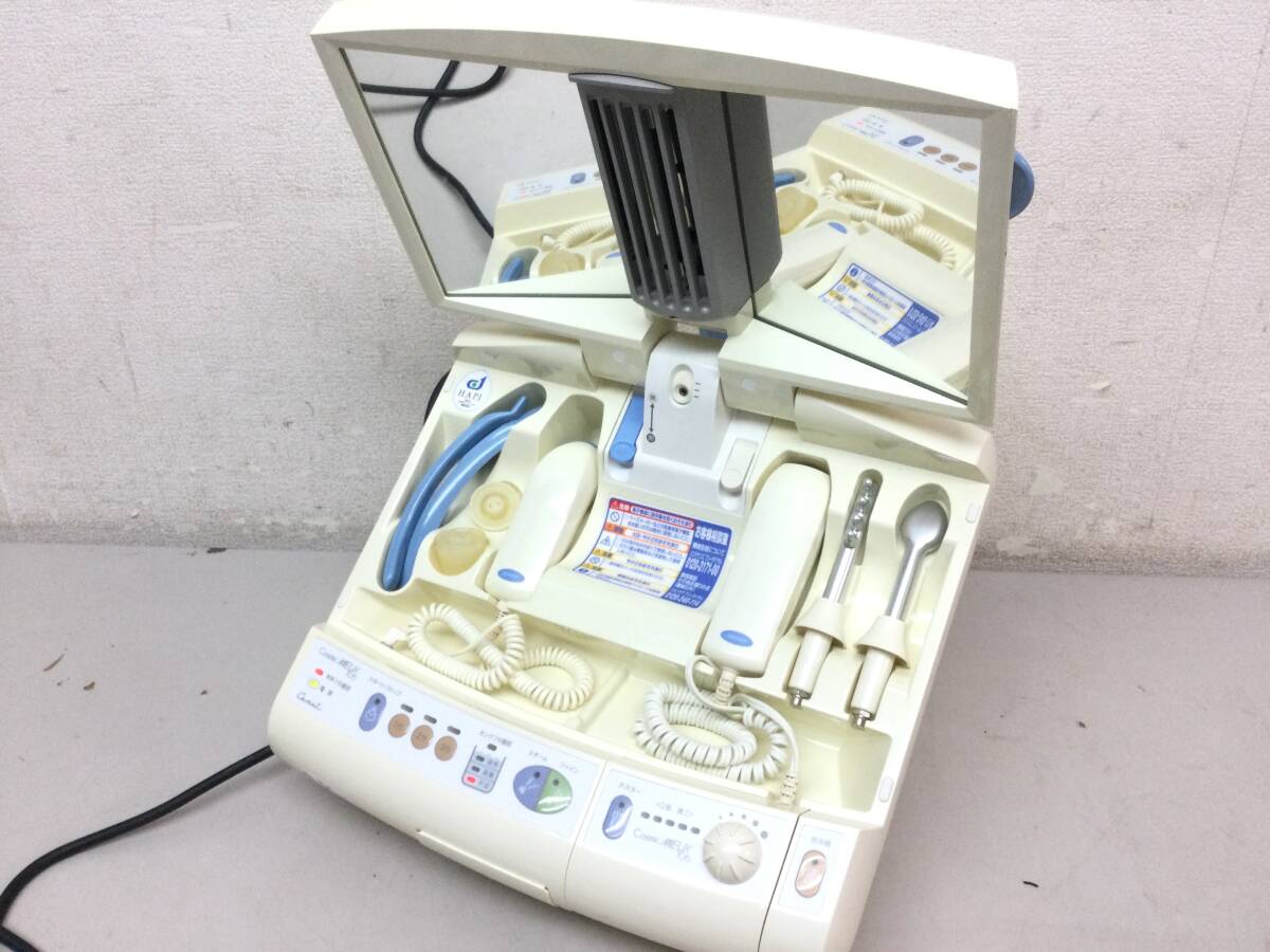 爆買いしたい Yahoo!オークション -「コメット 美顔器 705」の 爆買いしたい Yahoo!オークション -「コメット 美顔器 705」の