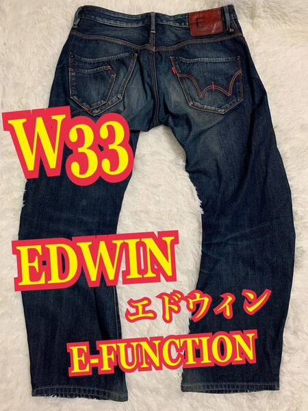 EDWIN / エドウィン E-FUNCTION デニムパンツ ジーンズ インディゴ W33