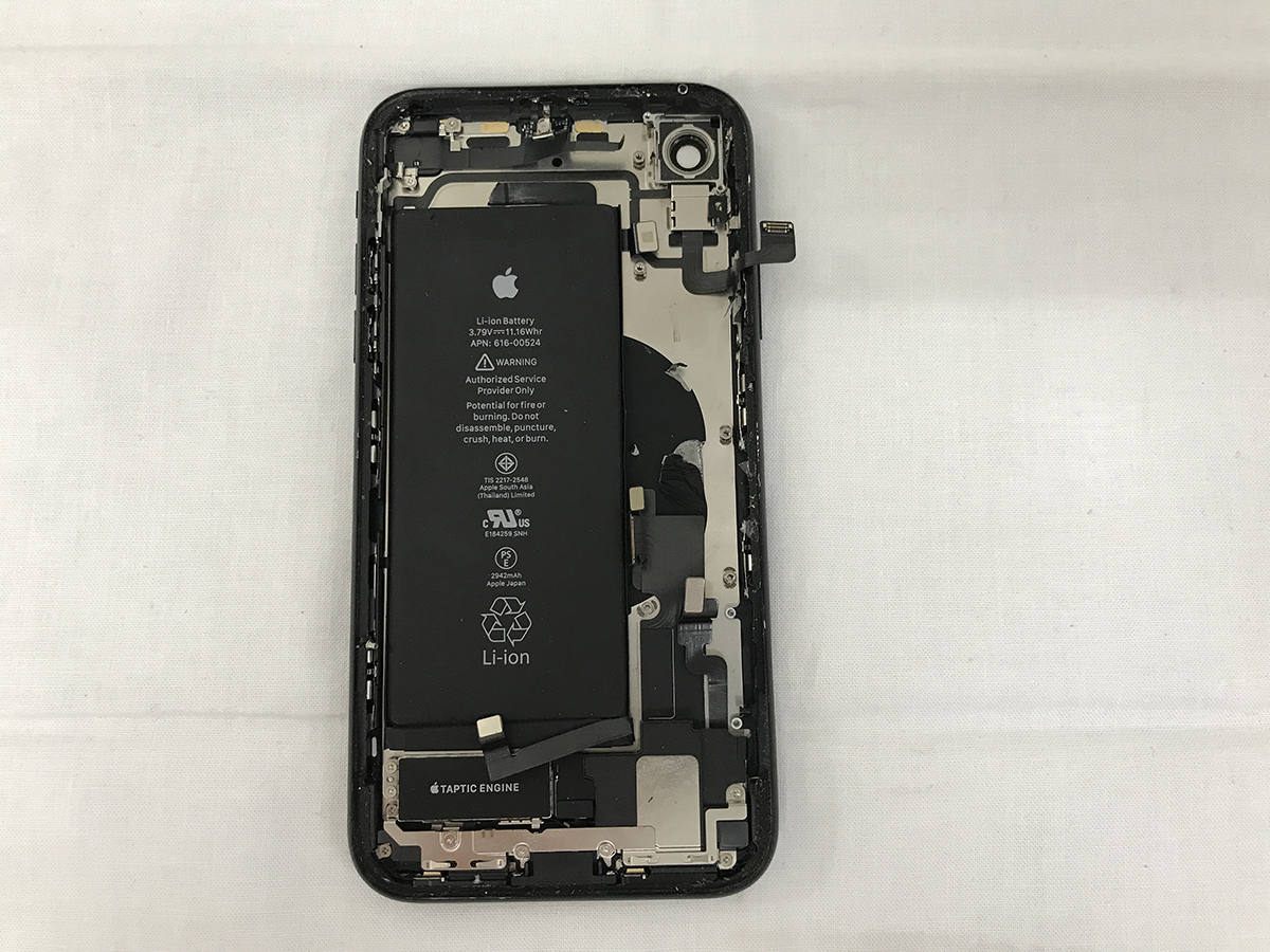 2025年最新】Yahoo!オークション -iphone xr ジャンクの中古品 2025年最新】Yahoo!オークション -iphone xr ジャンクの中古品