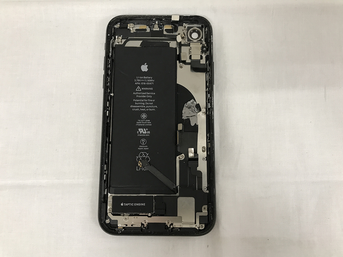 2025年最新】Yahoo!オークション -iphone xr ジャンクの中古品 2025年最新】Yahoo!オークション -iphone xr ジャンクの中古品