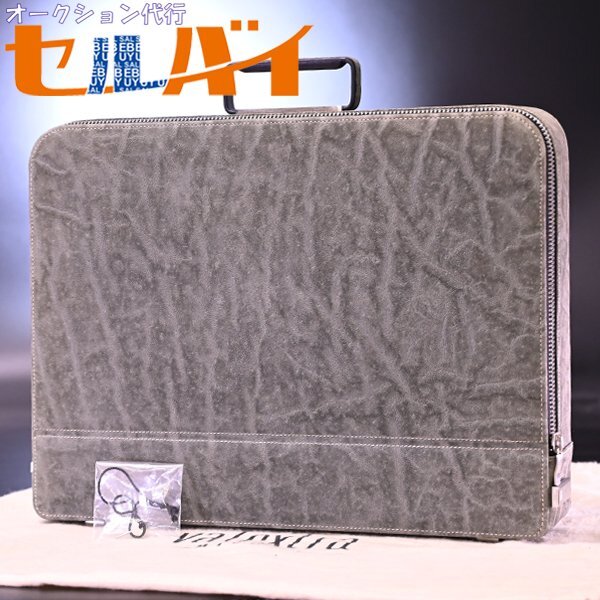 2025年最新】Yahoo!オークション -valextra 象革の中古品・新品 2025年最新】Yahoo!オークション -valextra 象革の中古品・新品