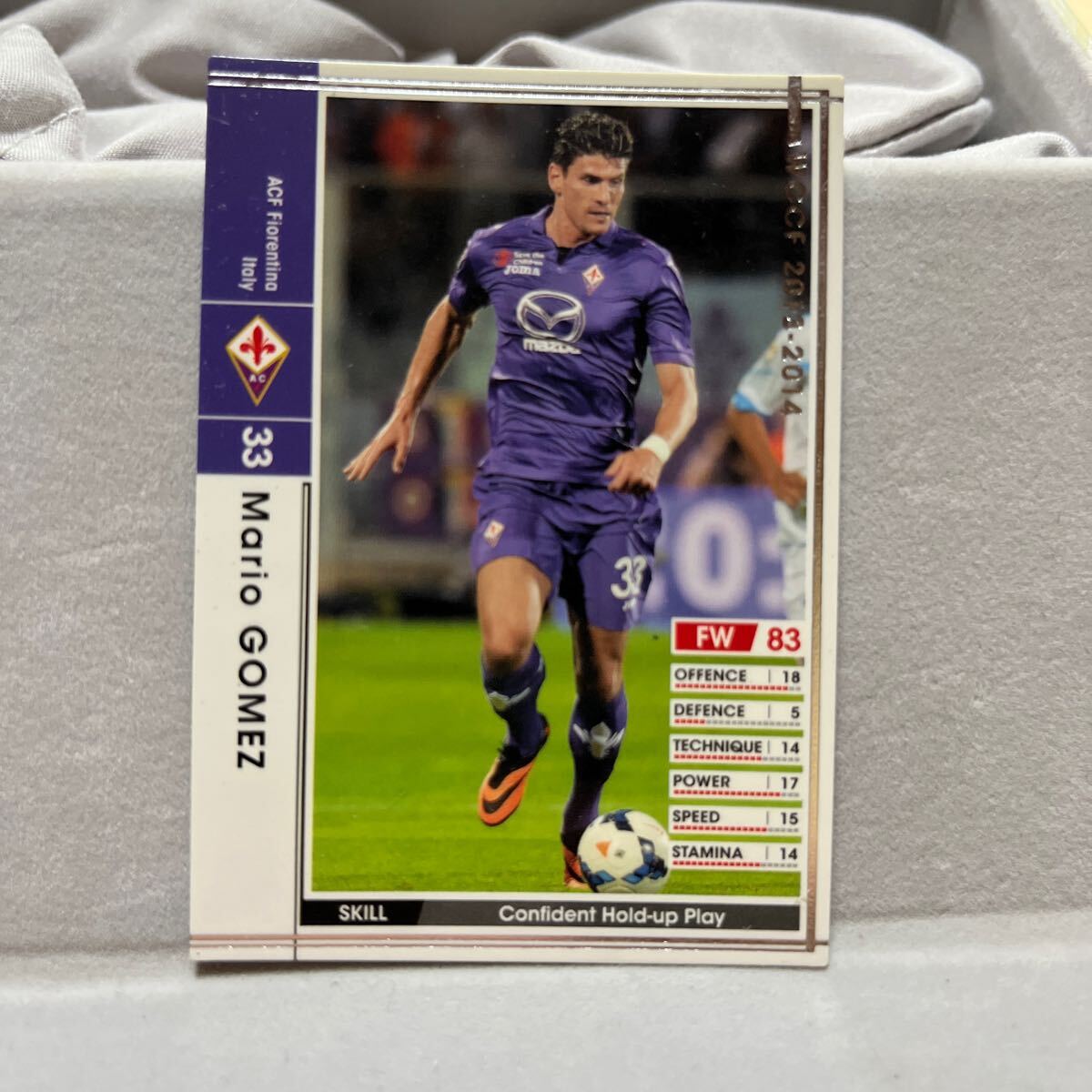wccf 2001-2002 FOOTISTAバインダー