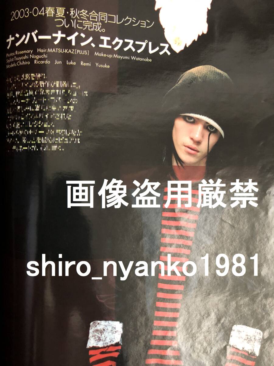 2025年最新】Yahoo!オークション -ape neighborhood(男性)の中古 2025年最新】Yahoo!オークション -ape neighborhood(男性)の中古