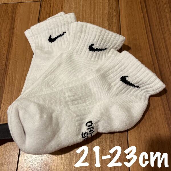 21-23cm ナイキ ジュニア キッズ 子供 ソックス 靴下 エブリデイ クッション アンクル ソックス SX6912