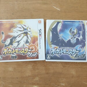 【ポケモン】ポケットモンスター ニンテンドー3DS サン ムーン セット Nintendo
