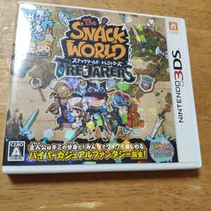 【スナックワールド】The SNACK WORD TREJARERS スナックワールド トレジャラーズ ニンテンドー3DS ①