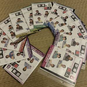 診療の達人 月刊DVD 12枚セット※66,000円相当