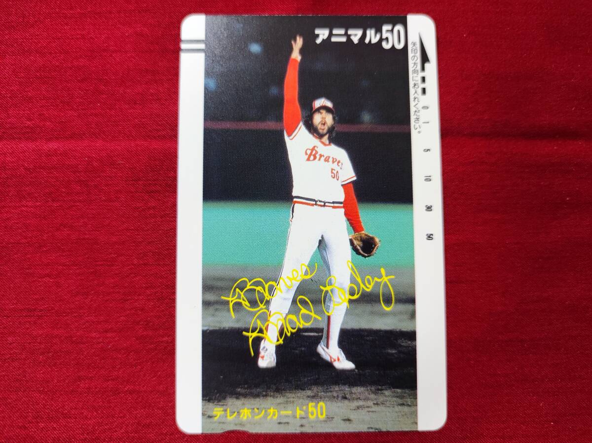 Yahoo!オークション -「オリックス・ブレーブス」の落札相場 Yahoo!オークション -「オリックス・ブレーブス」の落札相場