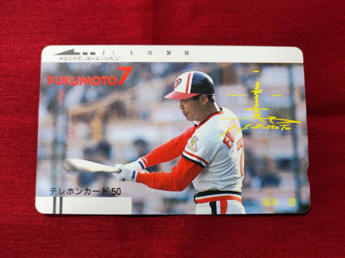 Yahoo!オークション -「オリックス・ブレーブス」の落札相場 Yahoo!オークション -「オリックス・ブレーブス」の落札相場