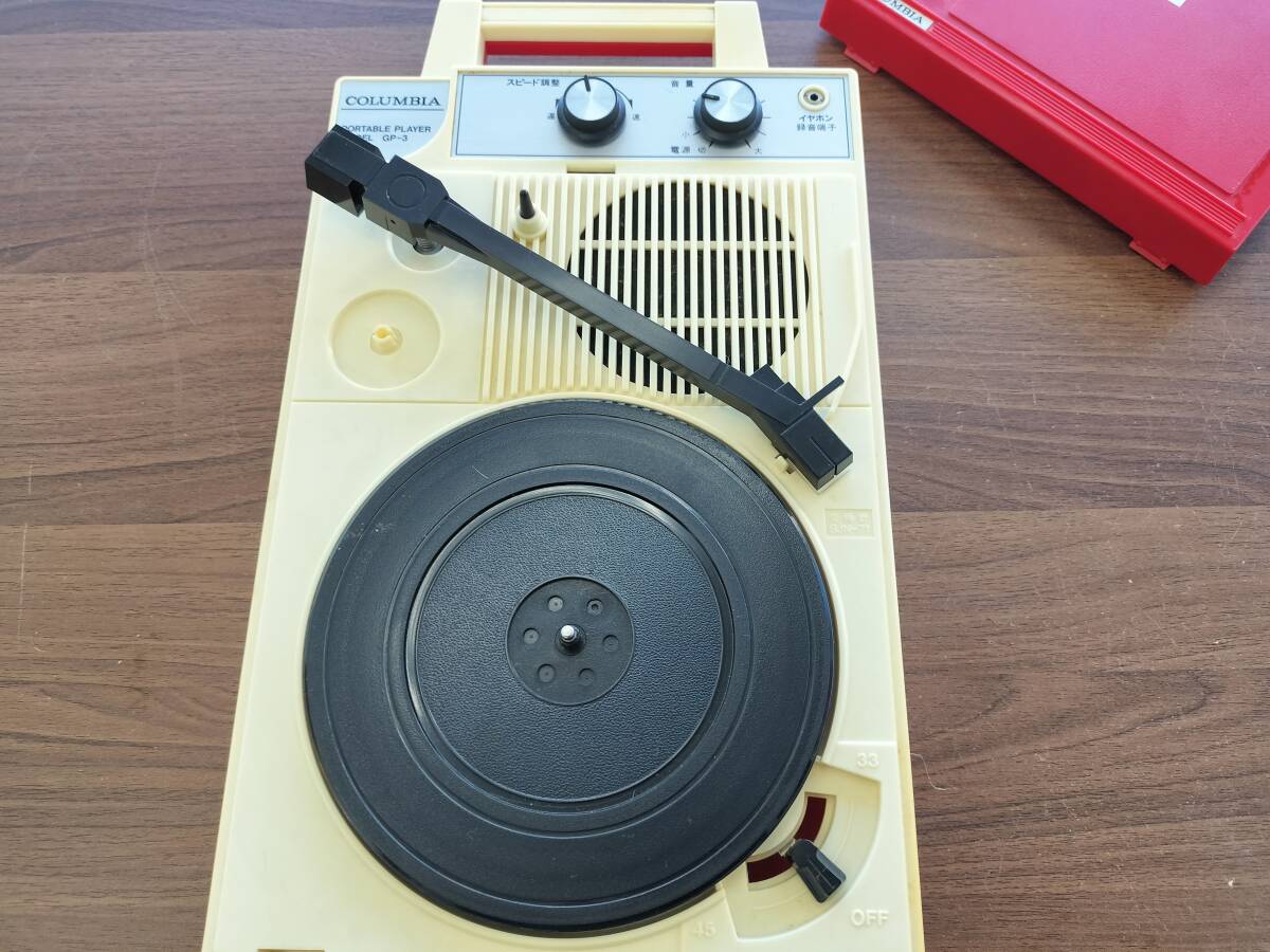 Yahoo!オークション -「コロムビアポータブルレコードプレーヤー Yahoo!オークション -「コロムビアポータブルレコードプレーヤー