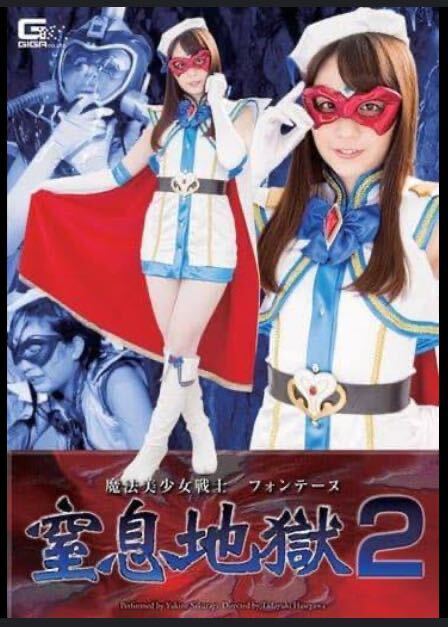 Yahoo!オークション -「フォンテーヌ コスプレ」の落札相場 Yahoo!オークション -「フォンテーヌ コスプレ」の落札相場