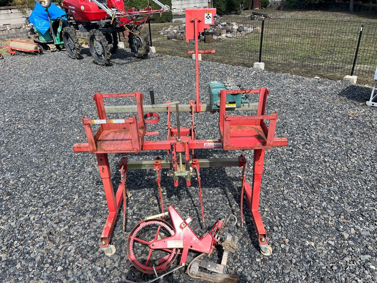 茨城 共立 土壌消毒機 TF-3M 牽引 消毒機 テーラー 耕運機 消毒 茨城 共立 土壌消毒機 TF-3M 牽引 消毒機 テーラー 耕運機 消毒