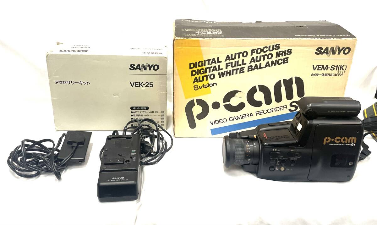 2025年最新】Yahoo!オークション -sanyo サンヨー 三洋電機(8 2025年最新】Yahoo!オークション -sanyo サンヨー 三洋電機(8