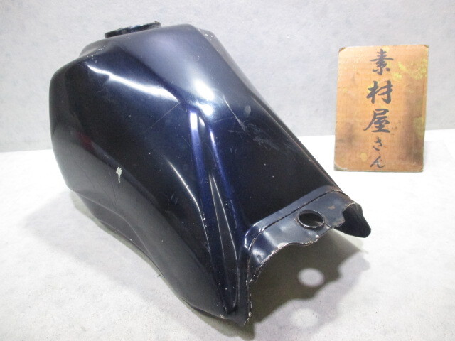 2025年最新】Yahoo!オークション -セロー 250 タンクの中古品 2025年最新】Yahoo!オークション -セロー 250 タンクの中古品