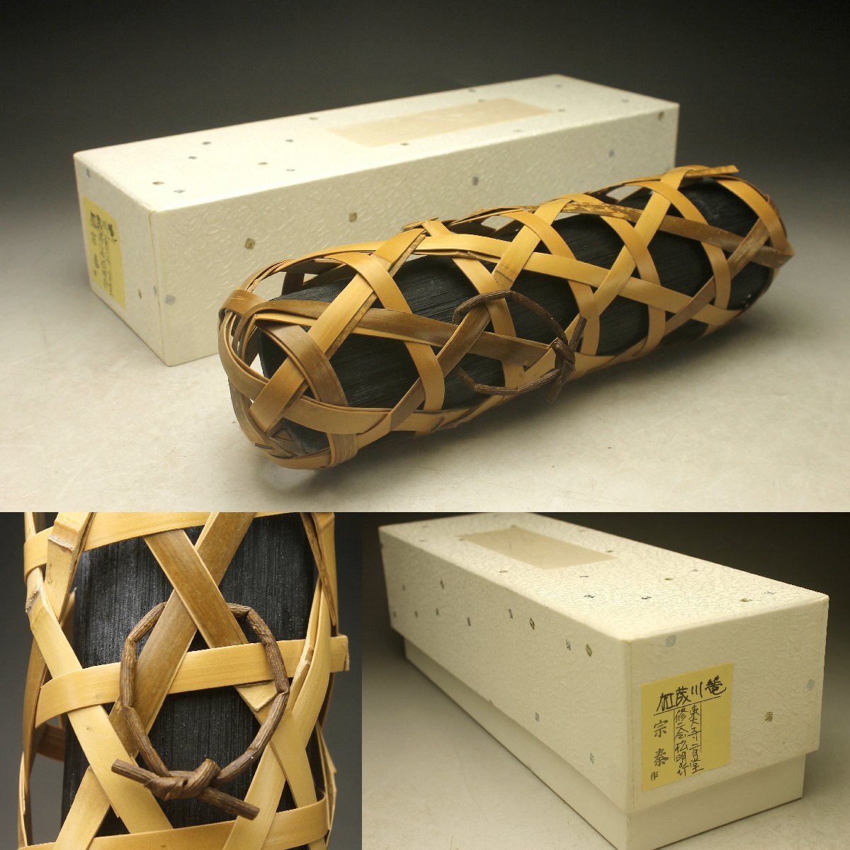 Yahoo!オークション -「東大寺 二月堂」(アンティーク