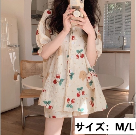在庫一掃激安セール中!M/Lパジャマ ルームウェア レディース 夏 半袖パジャマ 可愛いルームウェアチェリー 熊 ショット丈パン