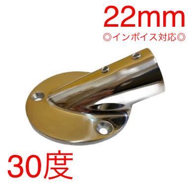 2025年最新】Yahoo!オークション -船 部品(外装品)の中古品 2025年最新】Yahoo!オークション -船 部品(外装品)の中古品