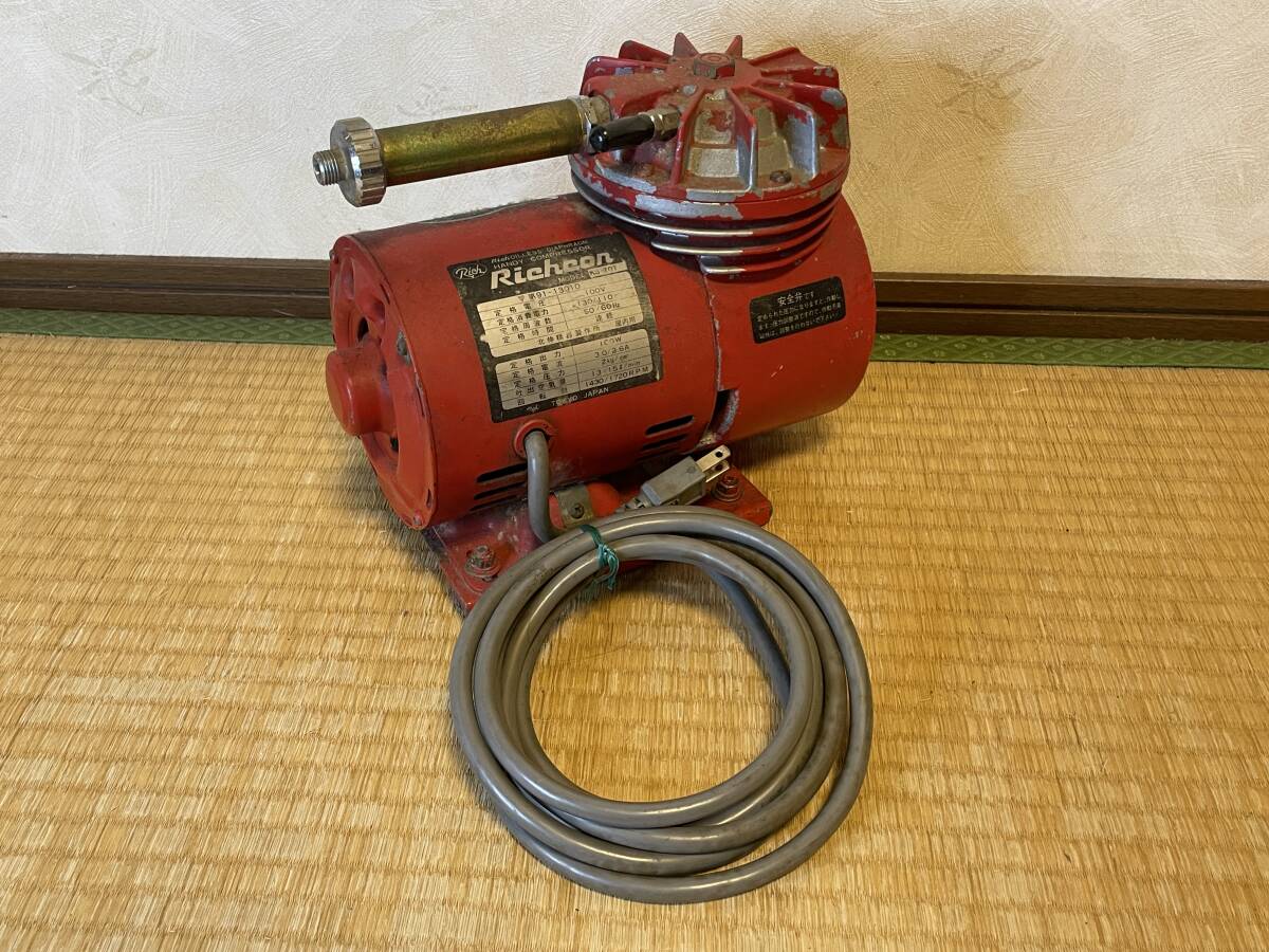 コンプレッサー エアーブラシ エアーカン ビービーリッチ KS-653G 中古 安いRichcon コンプレッサーの通販商品を比較 | ショッピング