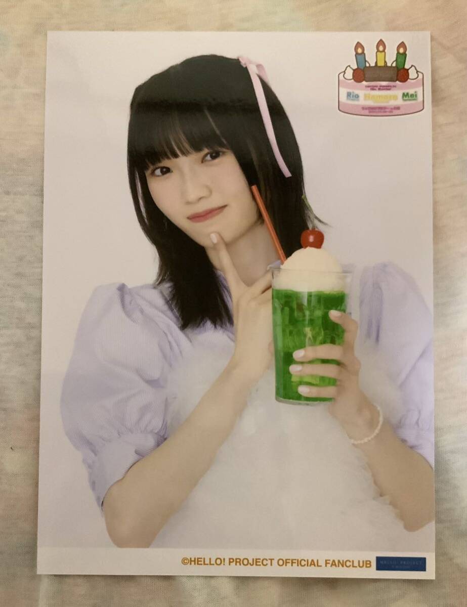 DVD『Morning Days Happy Holiday 15期メンバー 北川莉央・岡村