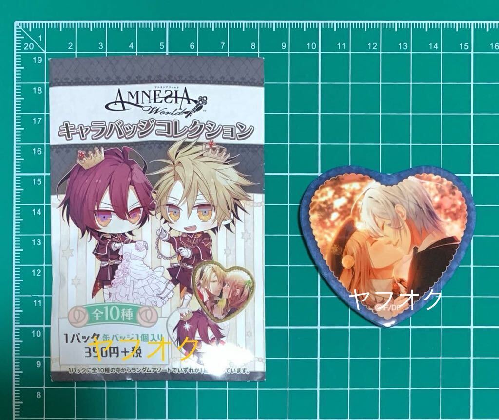 Yahoo!オークション -「amnesia イッキ 缶」の落札相場・落札価格