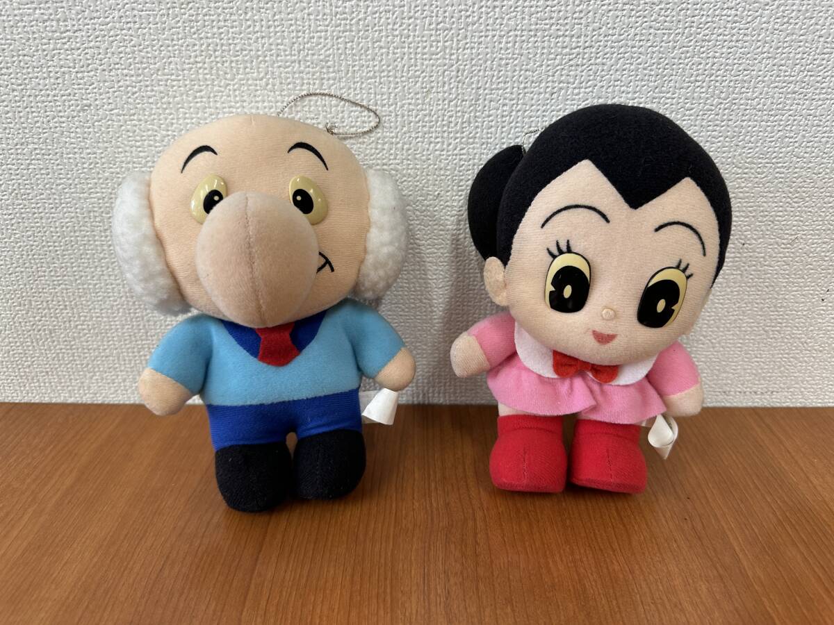 2025年最新】Yahoo!オークション -鉄腕アトム ウランちゃんの 2025年最新】Yahoo!オークション -鉄腕アトム ウランちゃんの